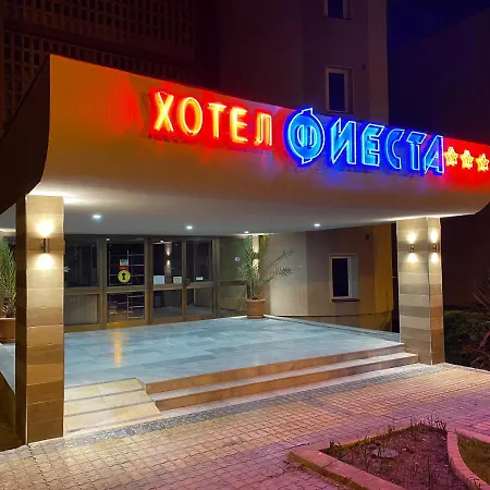 фиеста Златни пясъци